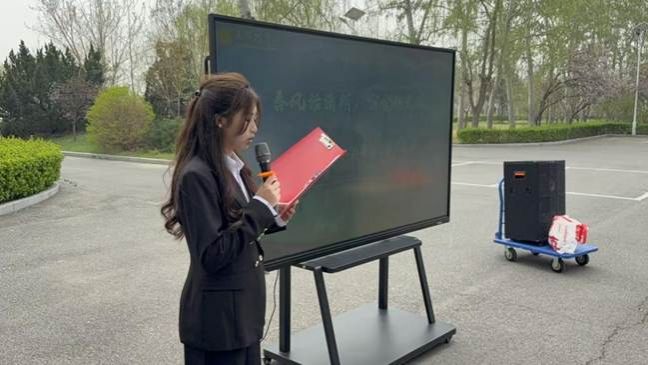 微信图片_20260403145754_756_30